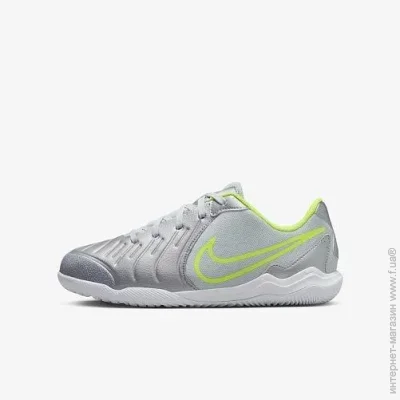 Nike JR LEGEND 10 ACADEMY IC (DV4350-001-32)