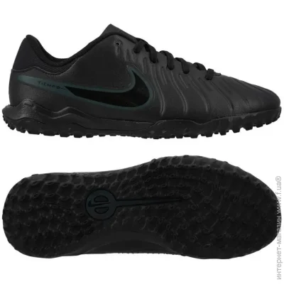 Nike JR LEGEND 10 ACADEMY TF (DV4351-002-38)