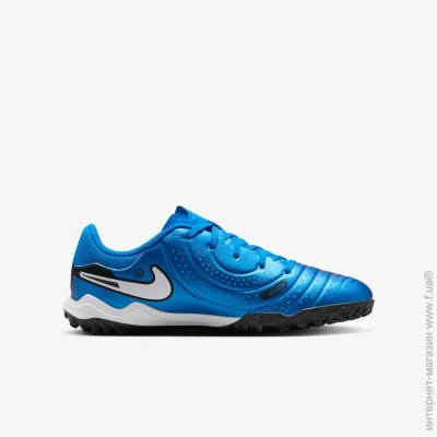 Nike JR Legend 10 (DV4351-400-36)