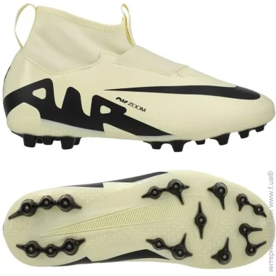 Nike Jr. Mercurial (DJ5613-700-38)
