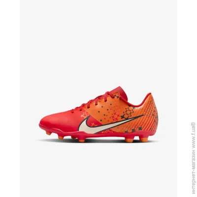 Nike Jr. Mercurial Vapor 15 Club (FD0563-600-38)