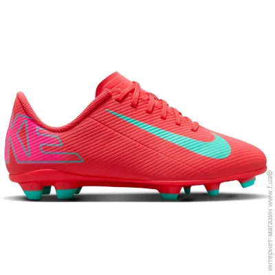 Nike  Jr. Mercurial Vapor 16 Club FQ8286-800 .37,5 