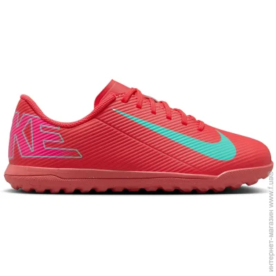  Nike  Jr. Mercurial Vapor 16 Club FQ8287-800 .37,5 