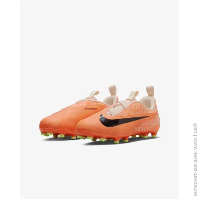 Nike JR PHANTOM GX ACAD WC FG/MG (DZ3494-800-35)