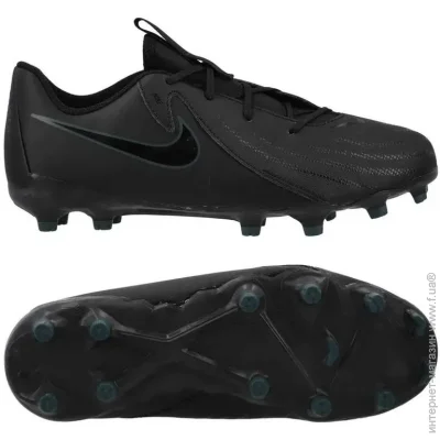Nike JR PHANTOM GX II ACADEMY (FD6722-002-34)