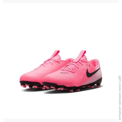Nike JR PHANTOM GX II ACADEMY (FD6722-600-38)