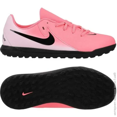  Nike JR PHANTOM GX II CLUB (FJ2604-600-36)