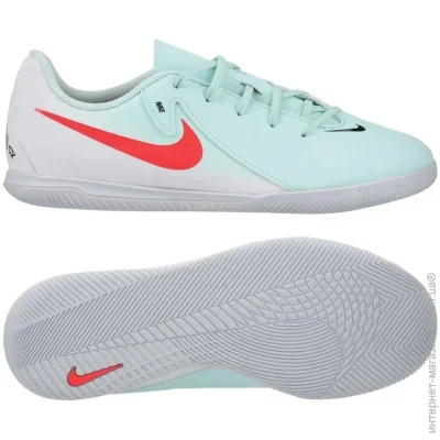 Nike JR PHANTOM GX II CLUB IC (FJ2606-300-32)