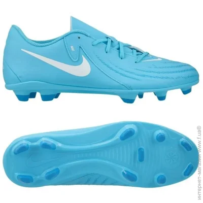 Nike JR PHANTOM GX II (FJ2557-400-40)