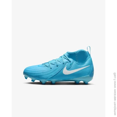 Nike JR PHANTOM LUNA II ACAD (FJ2603-400-38)