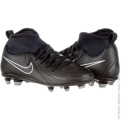 Nike JR PHANTOM LUNA II CLUB FG/MG (FJ2601-001-37.5)