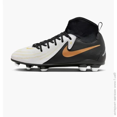 Nike JR PHANTOM LUNA II CLUB (FJ2601-100-33.5)