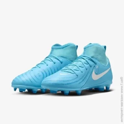 Nike JR PHANTOM LUNA II CLUB (FJ2601-400-38.5)