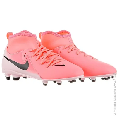Nike JR PHANTOM LUNA II CLUB (FJ2601-600-38.5)