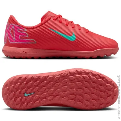 Nike JR VAPOR 16 CLUB TF (FQ8287-800-35.5)