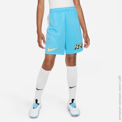 Nike  KM K NK DF SHORT FD3147-416 . XL 