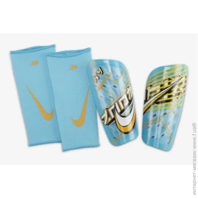 Nike KM Mercurial Lite (FB3002-416-L)