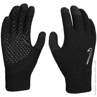 Nike Knit (N.100.0663.091-L)