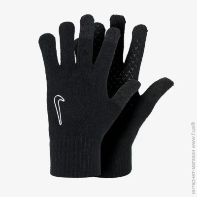Nike KNIT TECH (N.100.0661.091-S/M)