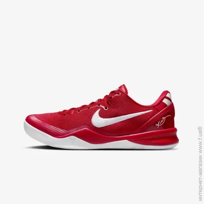    Nike Kobe 8 Protro (HF9550-600-43)