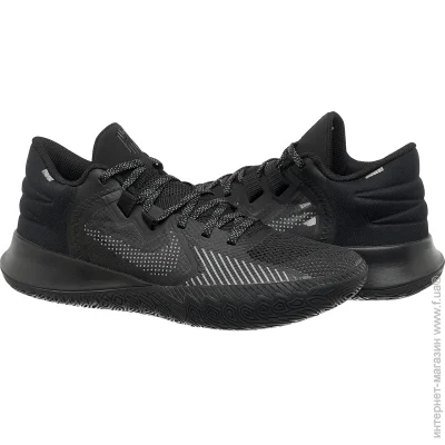   Nike Kyrie Flytrap V .43 (CZ4100-004-43)