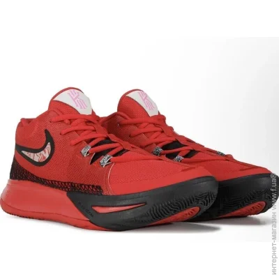   Nike KYRIE FLYTRAP VI .46 (DM1125-600-46)