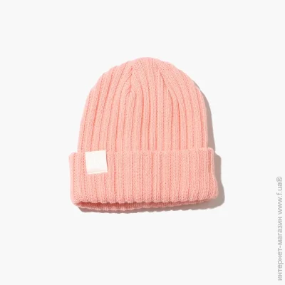  Nike LAB NSW BEANIE ESSENTIAL (922172-697-ONE SIZE)
