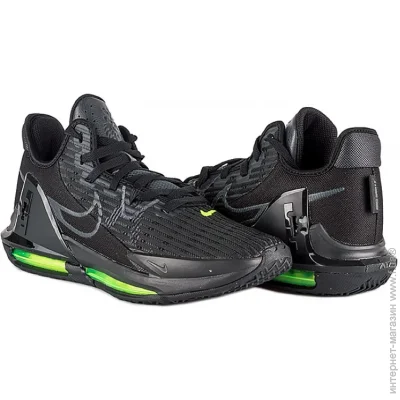    Nike LEBRON WITNESS VI . 42 (CZ4052-004-42)