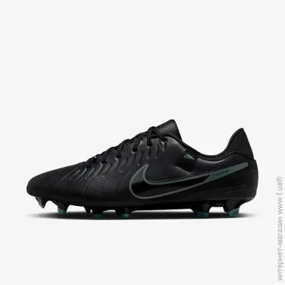 Nike LEGEND 10 ACADEMY (DV4337-002-40)