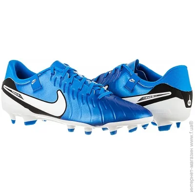 Nike LEGEND 10 ACADEMY FG/MG (DV4337-400-41)