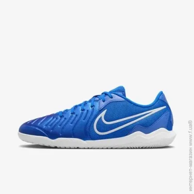 Nike   LEGEND 10 ACADEMY IC  42 (7dDV4341-400 42)