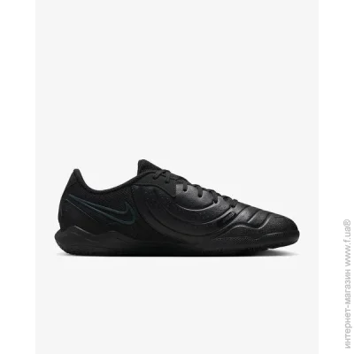 Nike   LEGEND 10 ACADEMY IC  45 (7dDV4341-002 45)