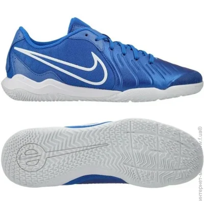 Nike LEGEND 10 ACADEMY IC (DV4341-400-44)