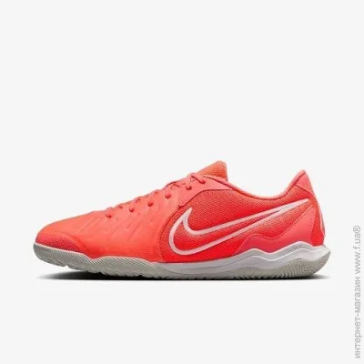 Nike LEGEND 10 ACADEMY IC (DV4341-800-47)