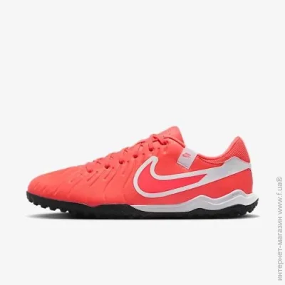 Nike LEGEND 10 ACADEMY TF (DV4342-800-47)