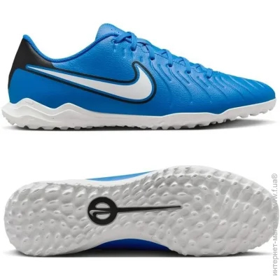  Nike LEGEND 10 CLUB TF (DV4345-400-44.5)
