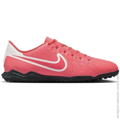 Nike LEGEND 10 CLUB TF (DV4345-800-47.5)