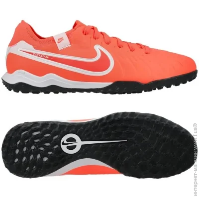 Nike LEGEND 10 PRO TF (DV4336-800-42.5)