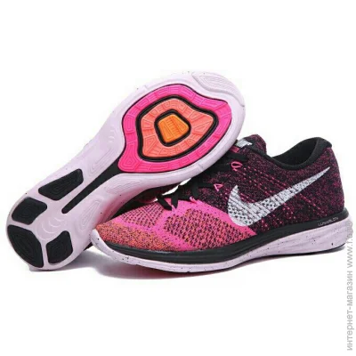   Nike Lunar 3 40 (698182-002)