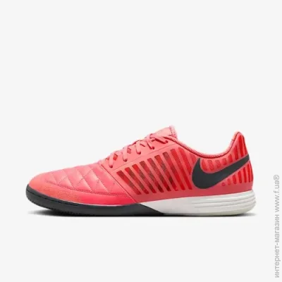 Nike   LUNARGATO II  43 (7d580456-802 43)