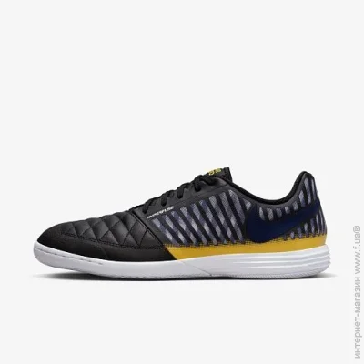 Nike LUNARGATO II (580456-009-40.5)