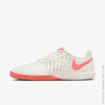 Nike LUNARGATO II (580456-011-45.5)