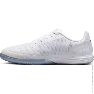 Nike Lunargato II Indoor (580456-105-46)