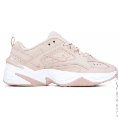    Nike M2K Tekno .37.5 (AO3108-202-37.5)