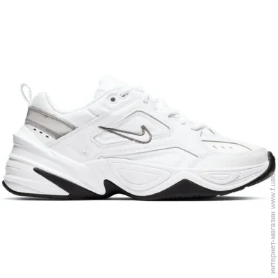    Nike M2K Tekno Cool (BQ3378-100-40.5)