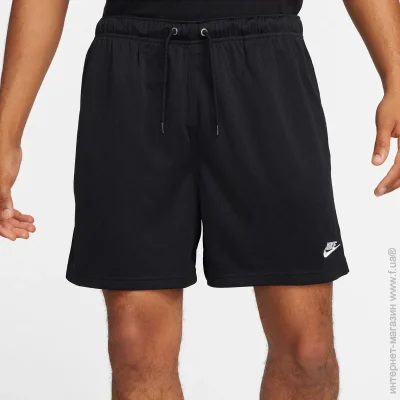  Nike M CLUB FLOW MESH (FN3514-010-S)