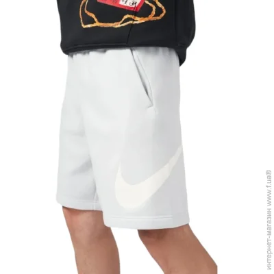  Nike M Club Short Bb Gx (BV2721-043-2XL)