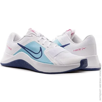    Nike M MC TRAINER 2 .42.5 (DM0823-102-42.5)