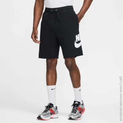 Nike  M NK CLUB ALUMNI FT SHORT FQ4950-010 . XL 