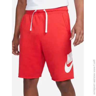  Nike M NK CLUB ALUMNI HBR FT SHORT (DX0502-657-L)